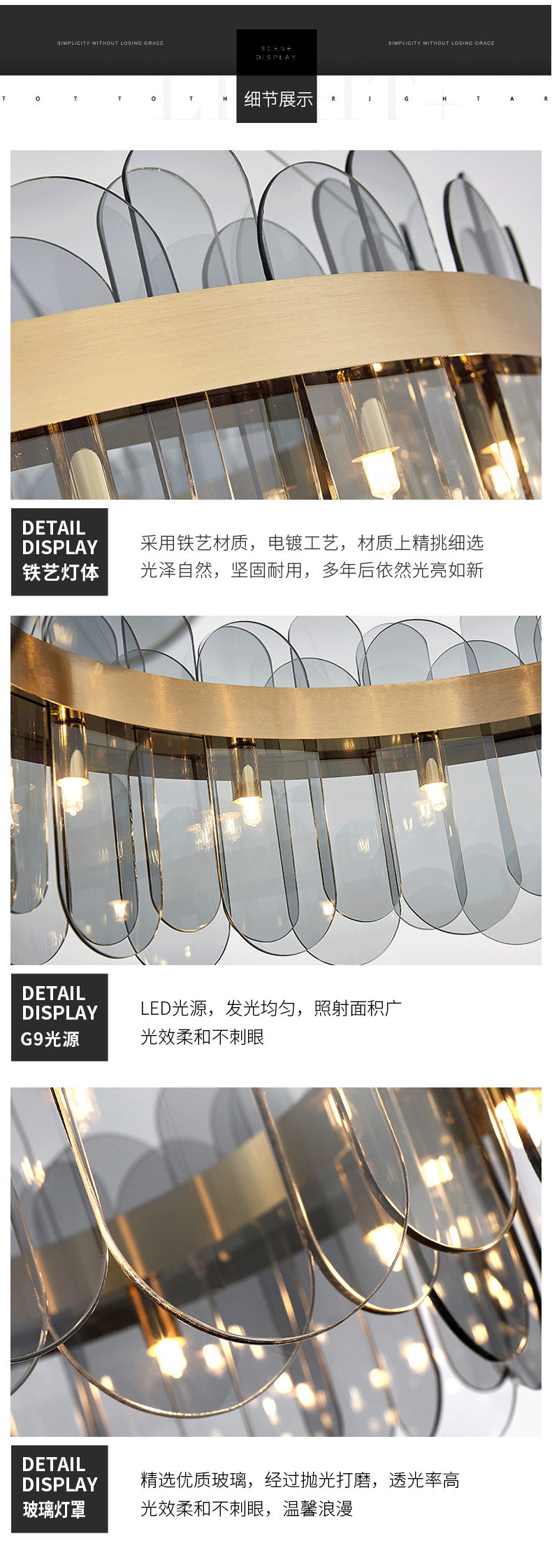 [E淘-灯饰]现代风格 — — 鲸皇 新品上架！
