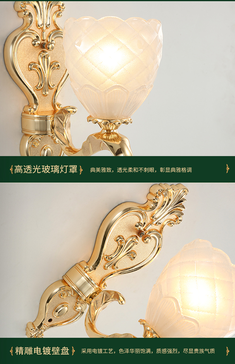 [E淘-灯饰]欧式、中式风格—— 鸿博 新品上架！