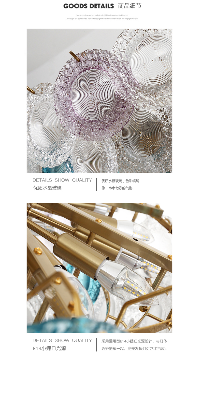 [E淘-灯饰]现代风格——优品优家 新品上架！