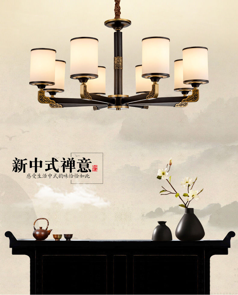 [E淘-灯饰]中式风格—— 铜花顺 新品上架！