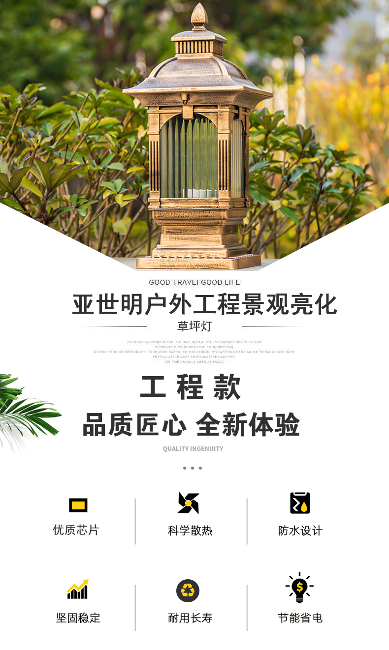 [E淘-灯饰]欧式风格 — — 亚世明 新品上架！