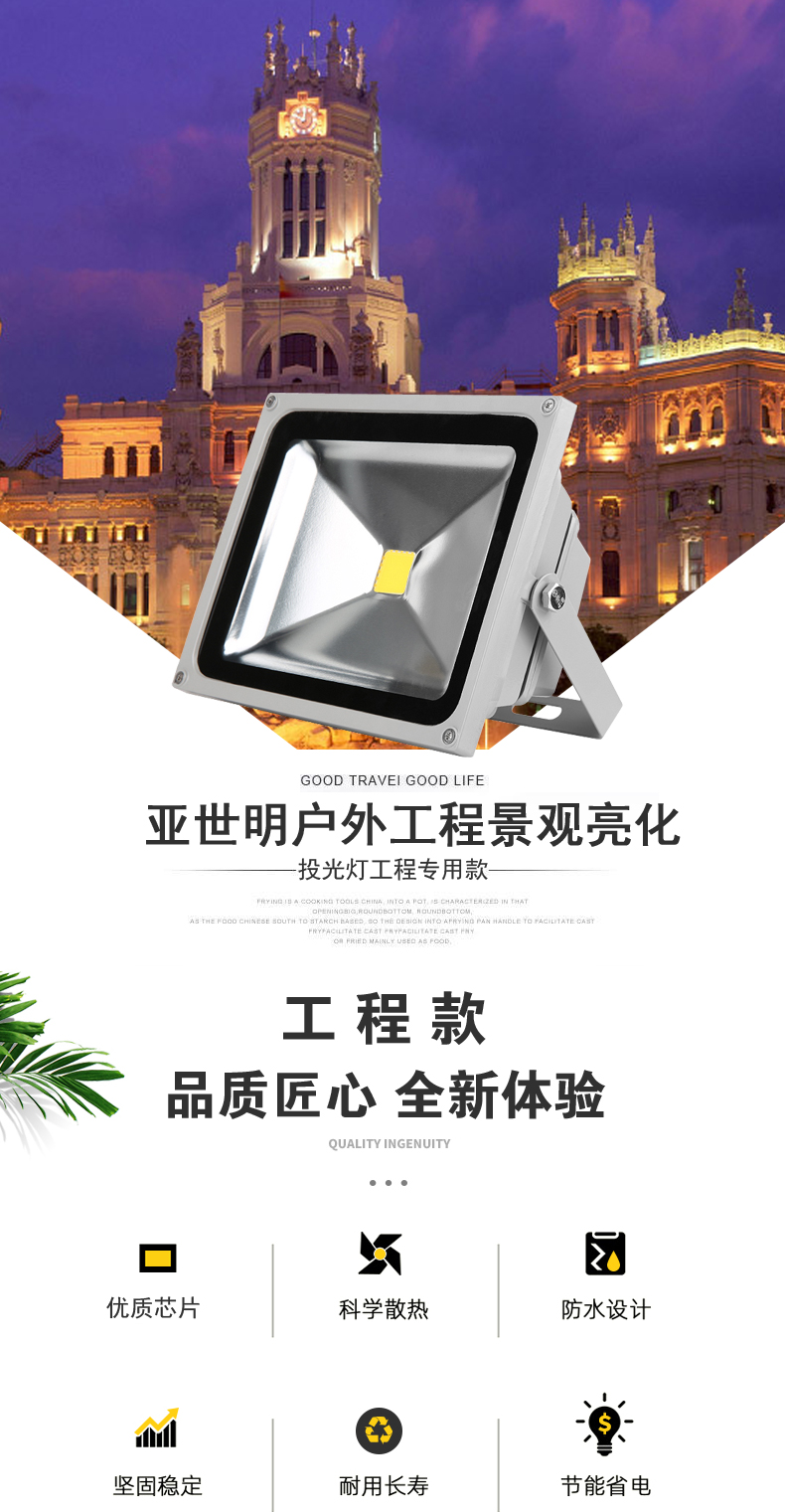 [E淘-灯饰]欧式风格 — — 亚世明 新品上架！