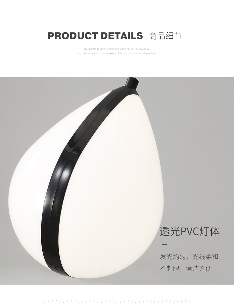 [E淘-灯饰]现代风格 — — 福饰 新品上架！