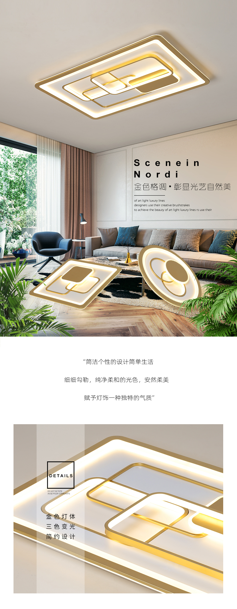[E淘-灯饰]现代风格 — — 启曼灯饰 新品上架！