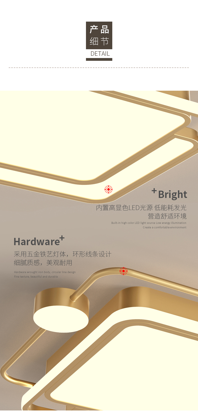 [E淘-灯饰]现代风格 — — 启曼灯饰 新品上架！
