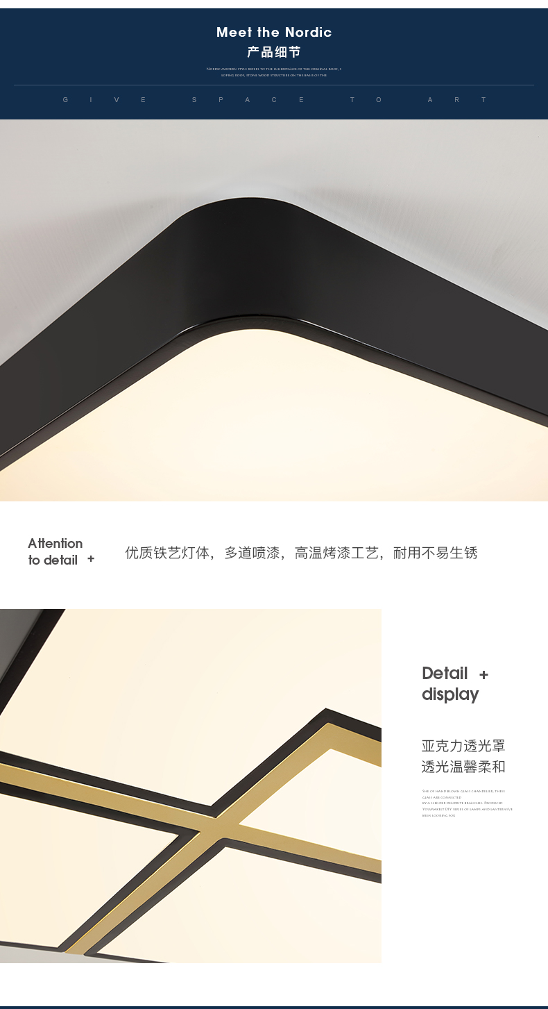 [E淘-灯饰]现代风格 — — 泊尔登灯饰 新品上架！