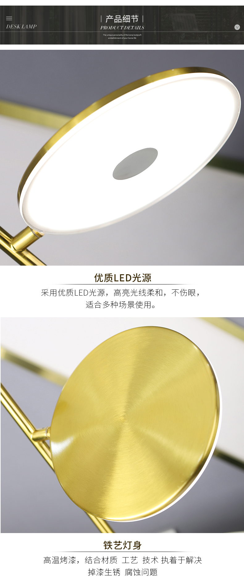 [E淘-灯饰]现代风格—— 勇上照明 新品上架！