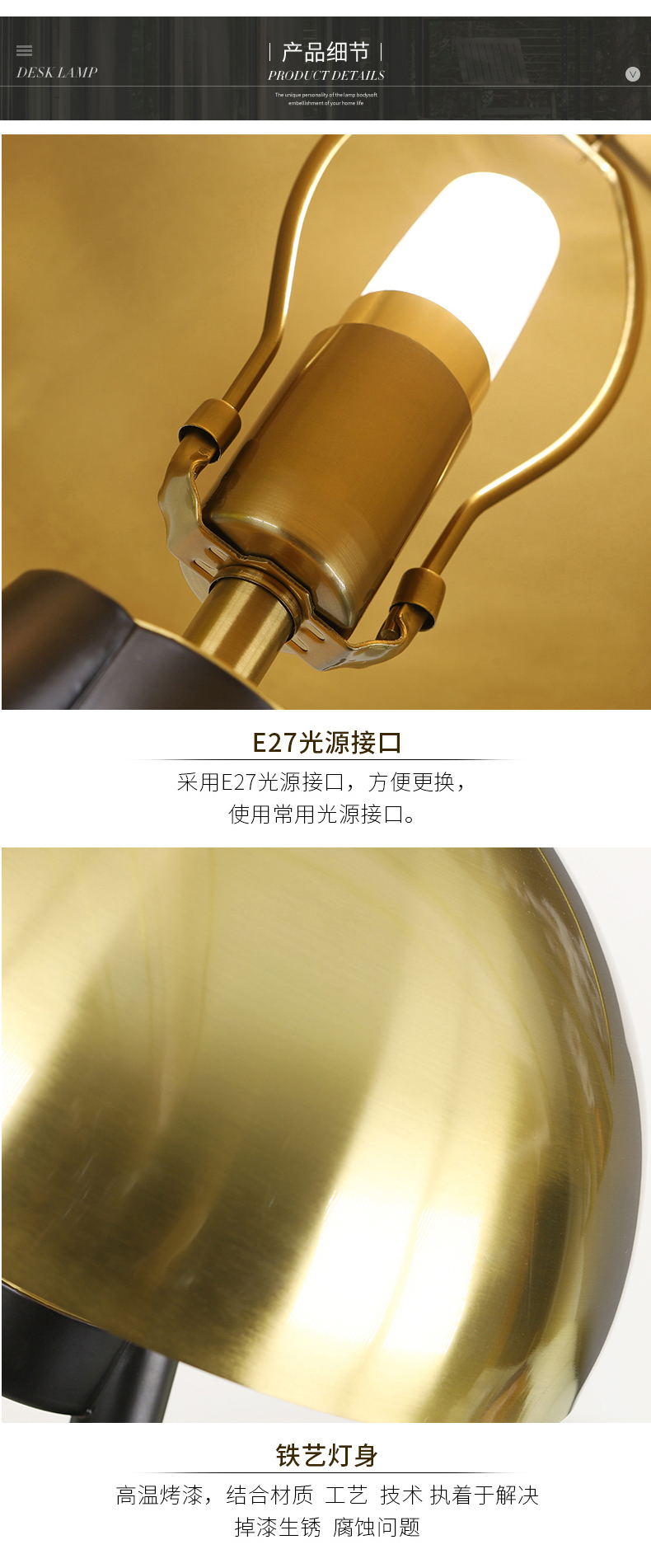 [E淘-灯饰]现代风格—— 勇上照明 新品上架！