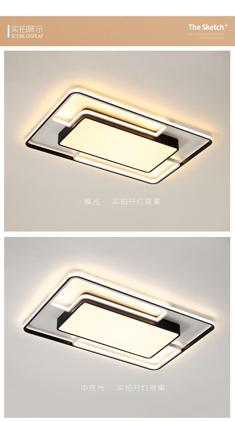 [E淘-灯饰]现代风格 — — 聚铭欧品 品牌进驻！