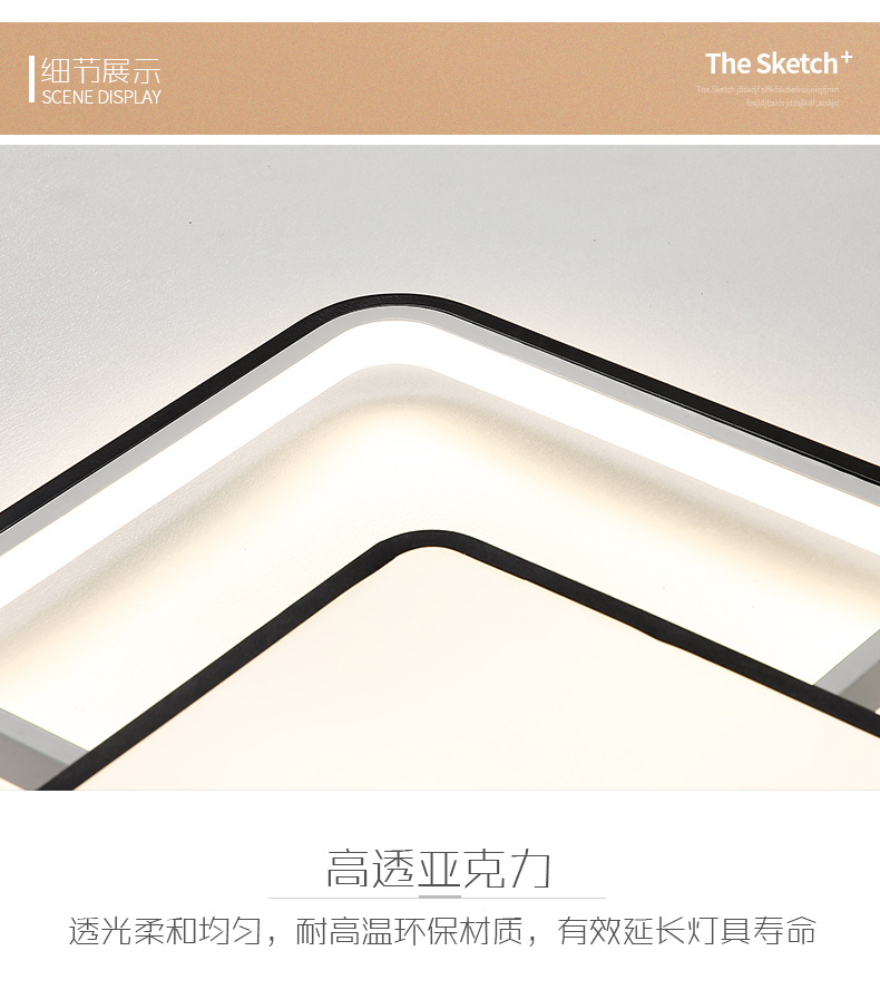 [E淘-灯饰]现代风格 — — 聚铭欧品 品牌进驻！