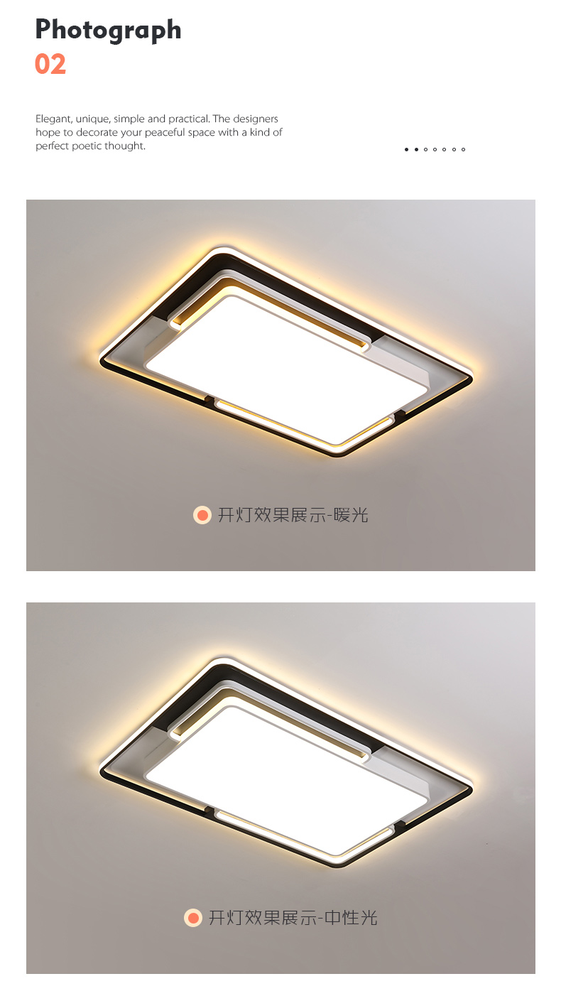 [E淘-灯饰]现代风格 — — 聚铭欧品 品牌进驻！
