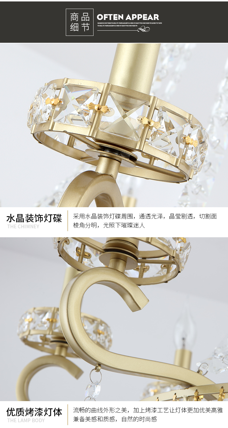 [E淘-灯饰]现代轻奢、欧式风格 — — 明义 新品上架！