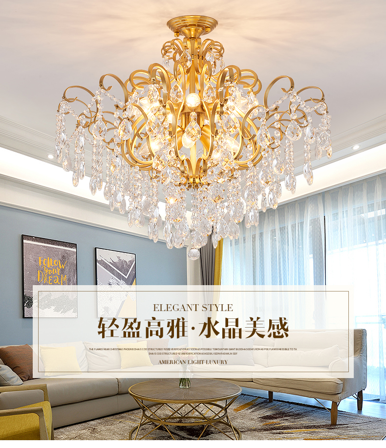 [E淘-灯饰]现代轻奢、欧式风格 — — 明义 新品上架！