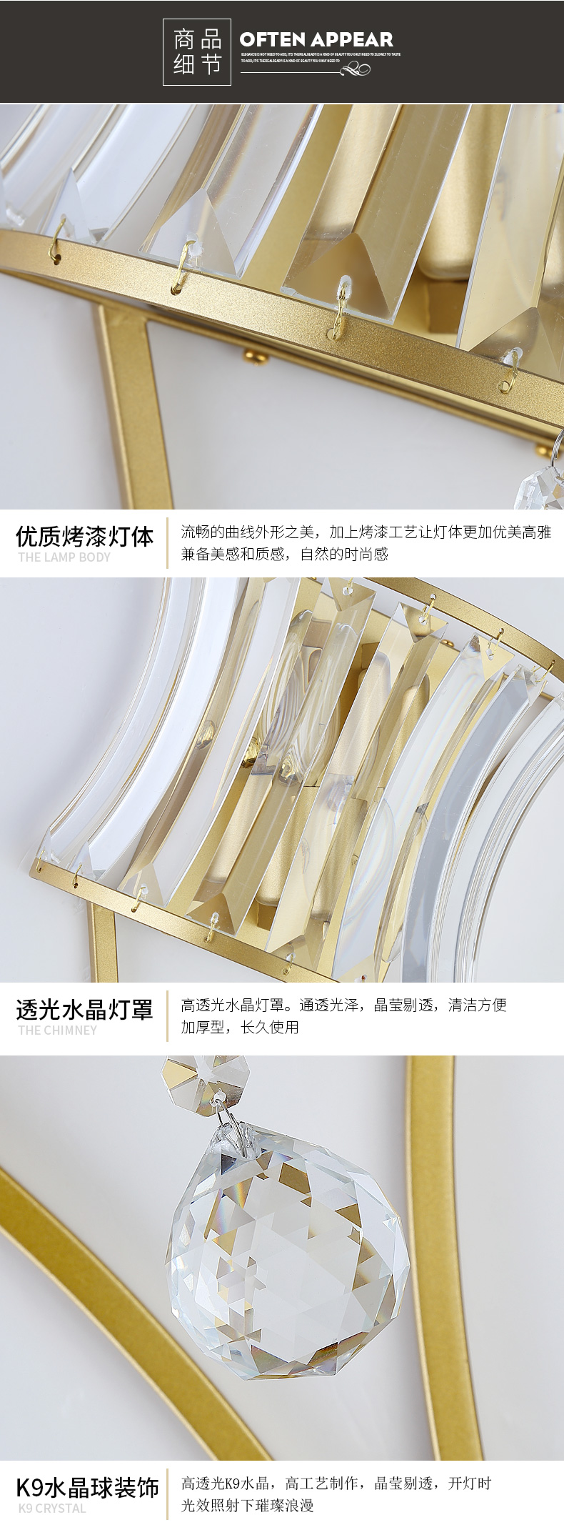[E淘-灯饰]现代轻奢、欧式风格 — — 明义 新品上架！
