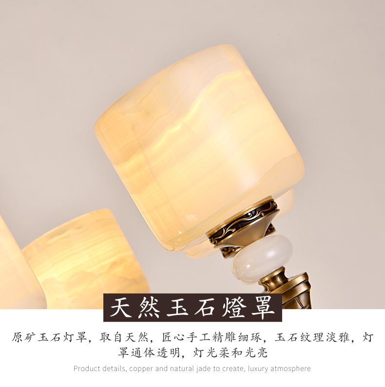 [E淘-灯饰]新中式风格——巴玉灯饰 新品上架！