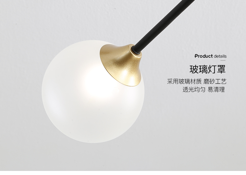 [E淘-灯饰]现代风格 — — 戏韵灯饰 新品上新！