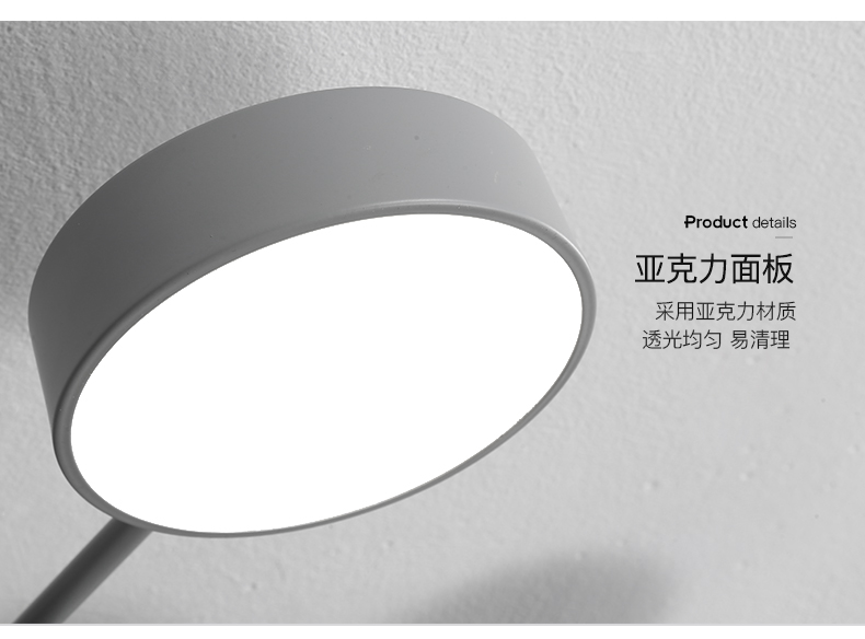 [E淘-灯饰]现代风格 — — 戏韵灯饰 新品上新！