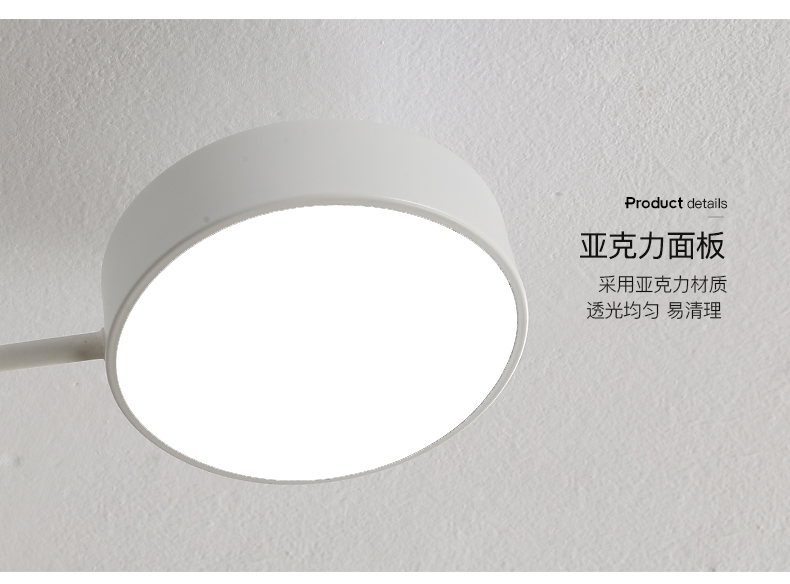 [E淘-灯饰]现代风格 — — 戏韵灯饰 新品上新！