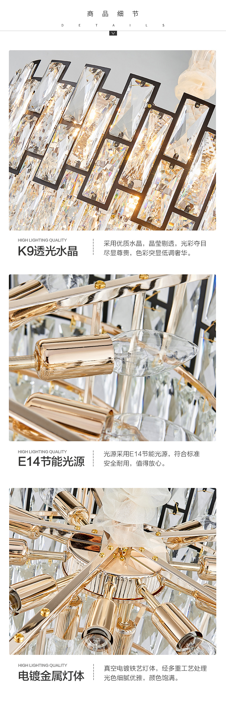 [E淘-灯饰]现代轻奢风格 — — 朵浦 新品上架！