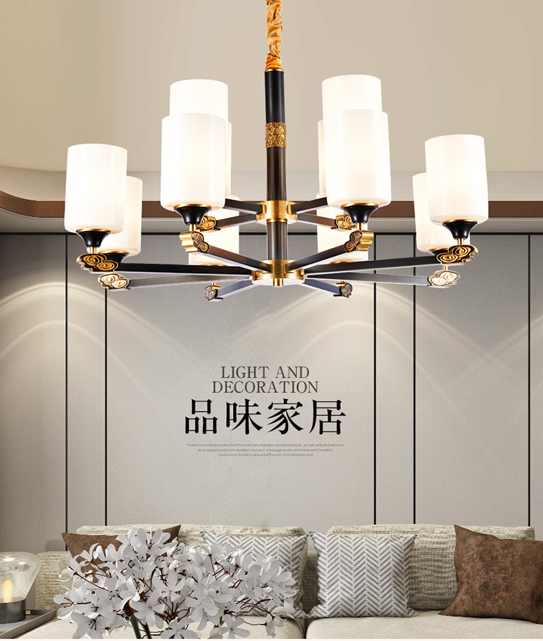 [E淘-灯饰]美式、现代轻奢、新中式风格 — — 喆喆照明 新品上架！