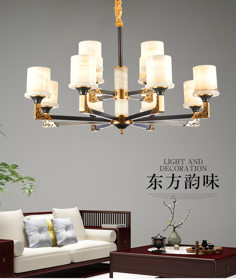 [E淘-灯饰]美式、现代轻奢、新中式风格 — — 喆喆照明 新品上架！