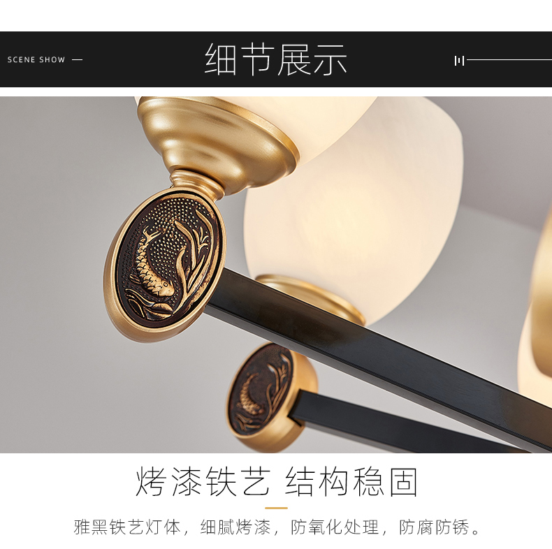 [E淘-灯饰]新中式风格 —— 开美灯饰 新品上架！
