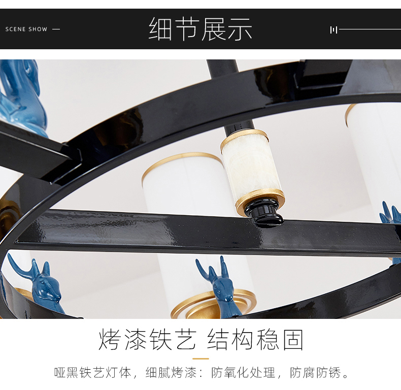 [E淘-灯饰]新中式风格 —— 开美灯饰 新品上架！