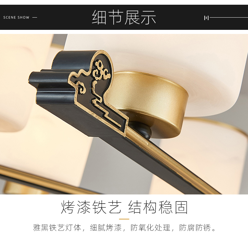 [E淘-灯饰]新中式风格 —— 开美灯饰 新品上架！