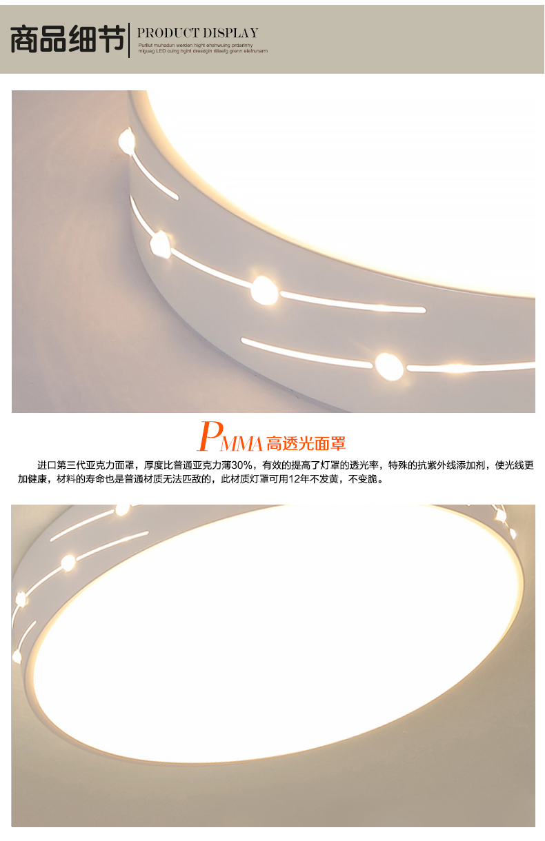 [E淘-灯饰]现代风格 — — 柏克 新品上架！
