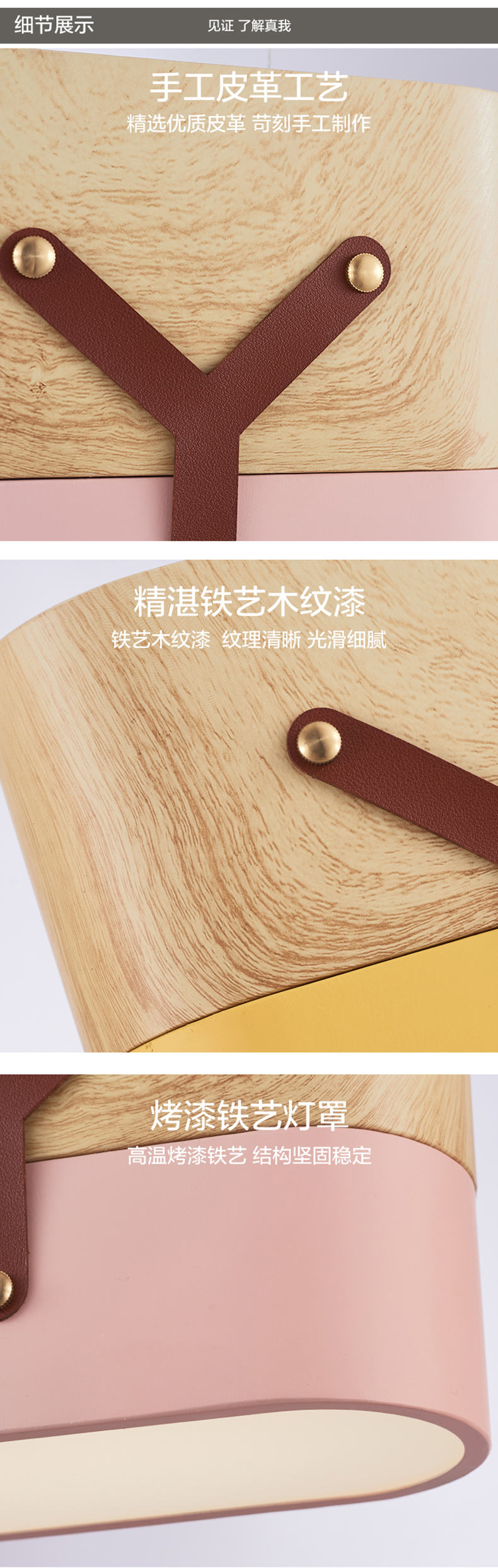 [E淘-灯饰]现代风格 —— 四合茗苑 新品上架！