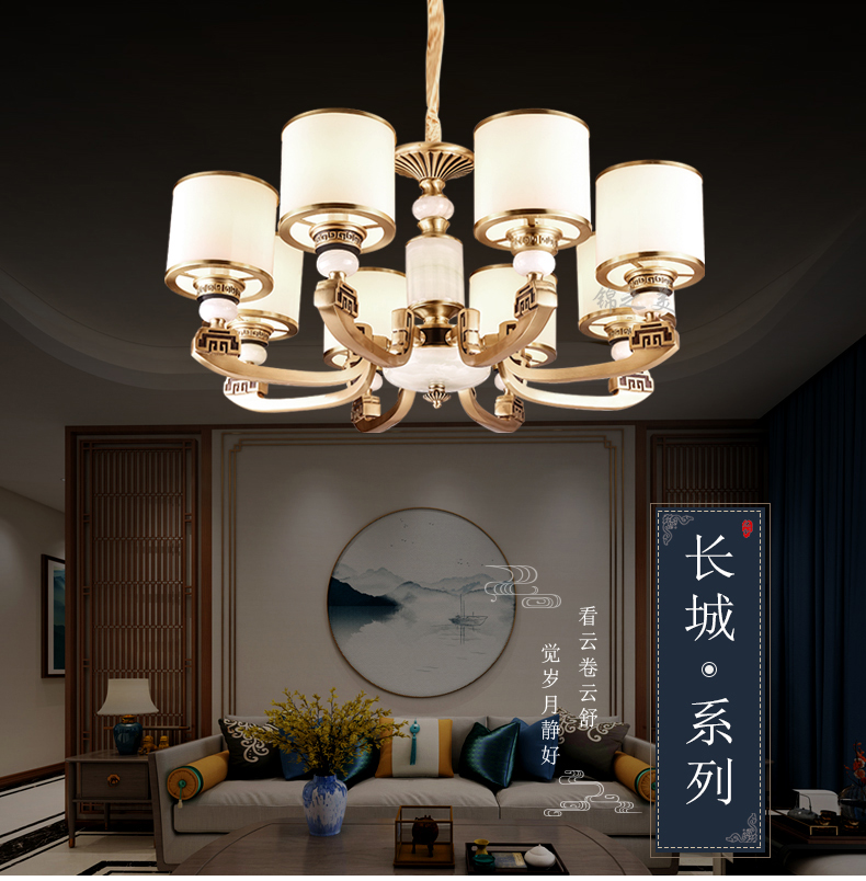 [E淘-灯饰]中式风格 ——锦之美 新品上架！