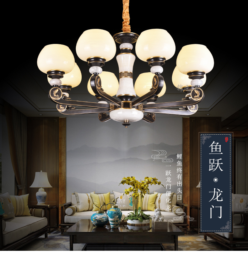 [E淘-灯饰]中式风格 ——锦之美 新品上架！