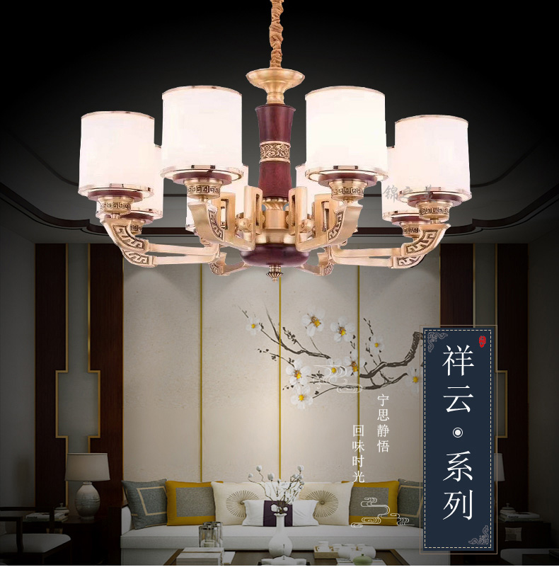 [E淘-灯饰]中式风格 ——锦之美 新品上架！