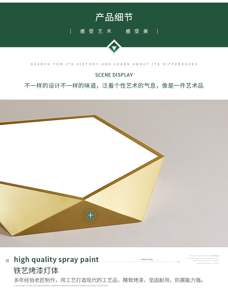 [E淘-灯饰]现代风格 — — 域名 新品上架！