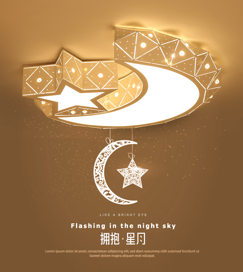 [E淘-灯饰]现代风格 — — 域名 新品上架！