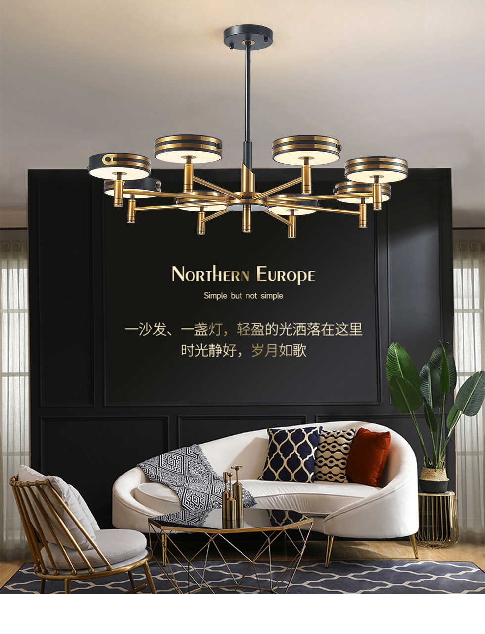 [E淘-灯饰]现代风格 — — 阿米力 品牌进驻！