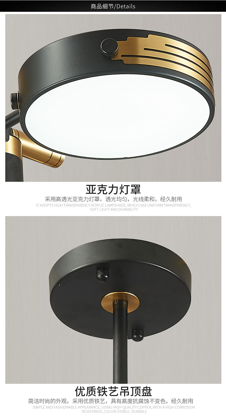 [E淘-灯饰]现代风格 — — 阿米力 品牌进驻！