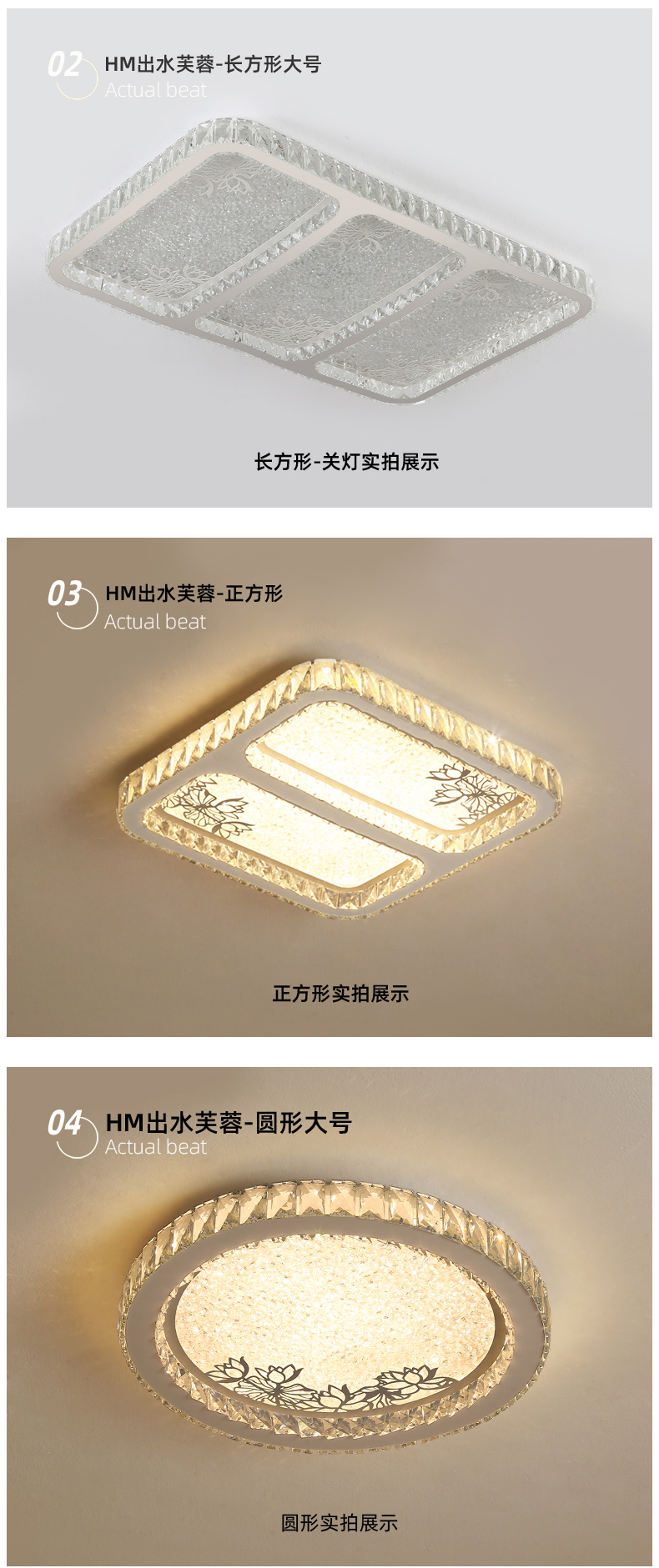 [E淘-灯饰]现代风格 — — 米十 新品上架！