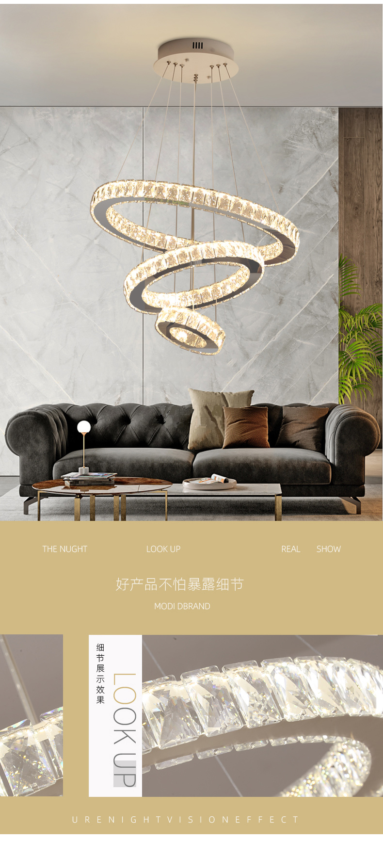 [E淘-灯饰]现代风格 — — 米十 新品上架！