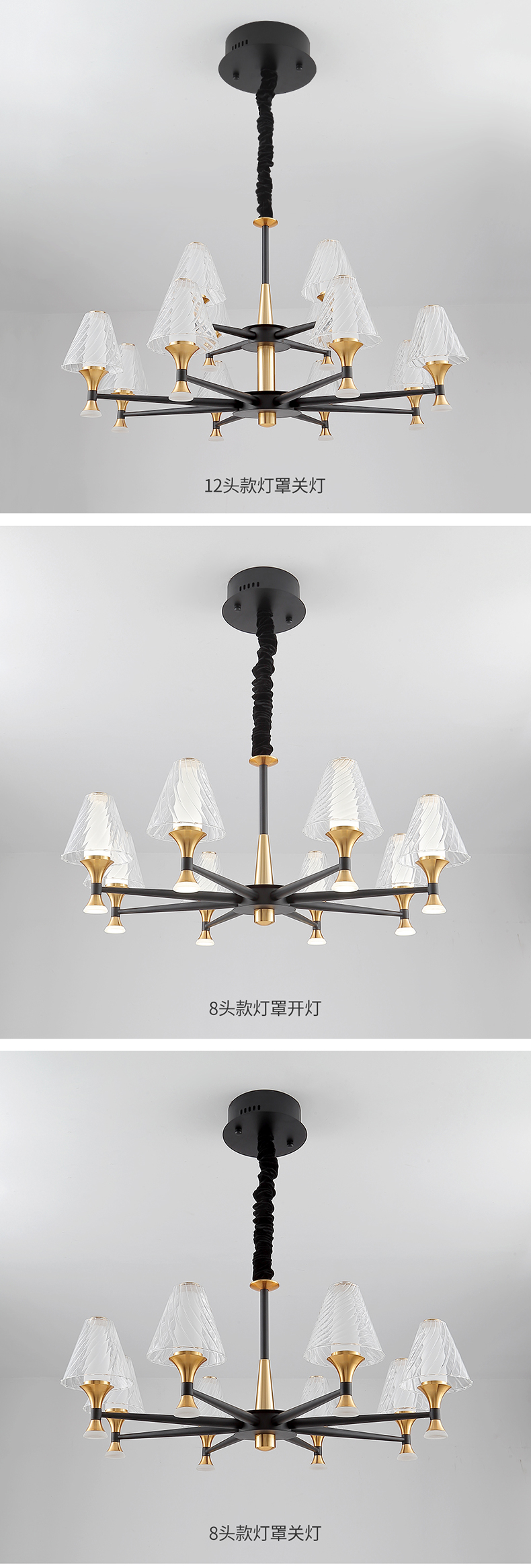 [E淘-灯饰]现代风格 — — 明尚照明 新品上架！