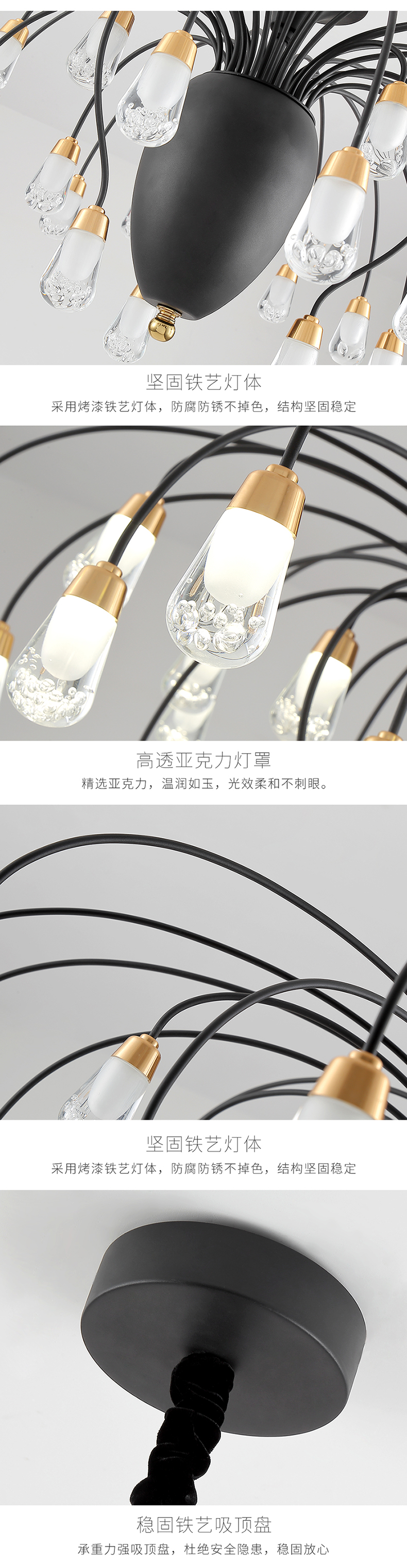 [E淘-灯饰]现代风格 — — 明尚照明 新品上架！