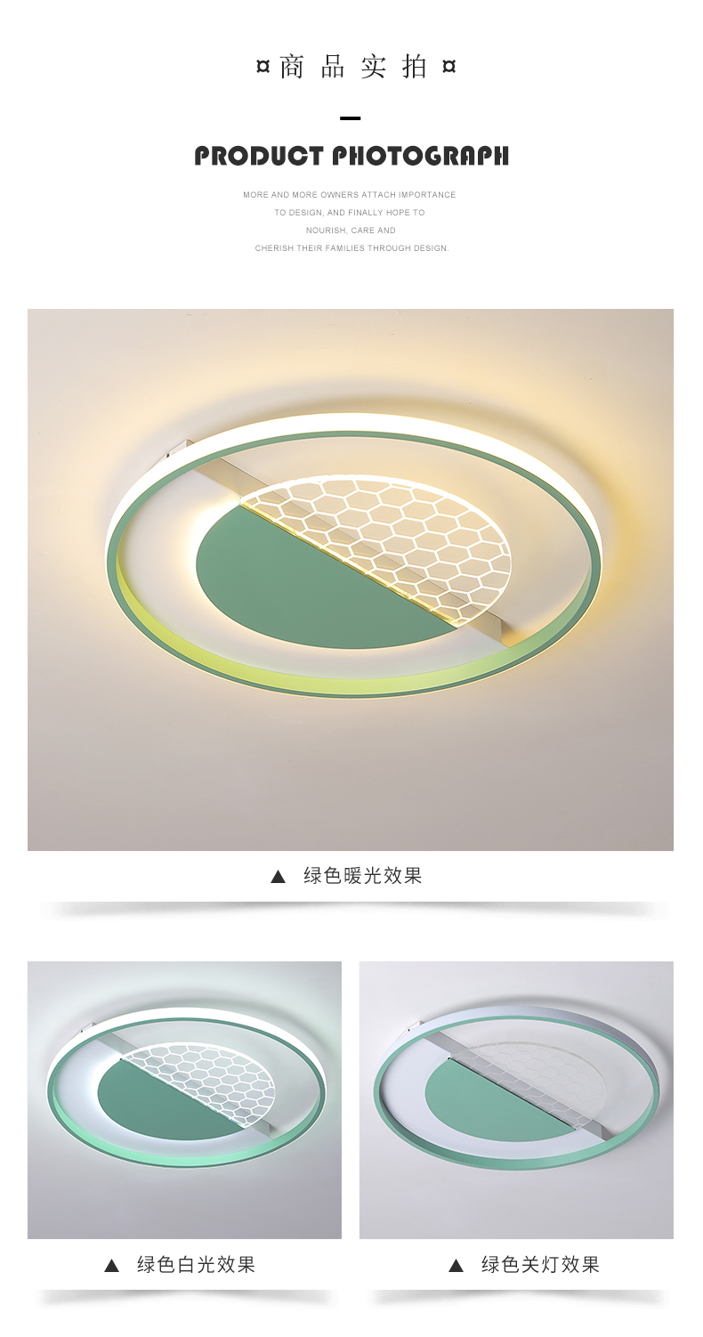 [E淘-灯饰]现代风格 — — 菲铜艺邦 新品上架!