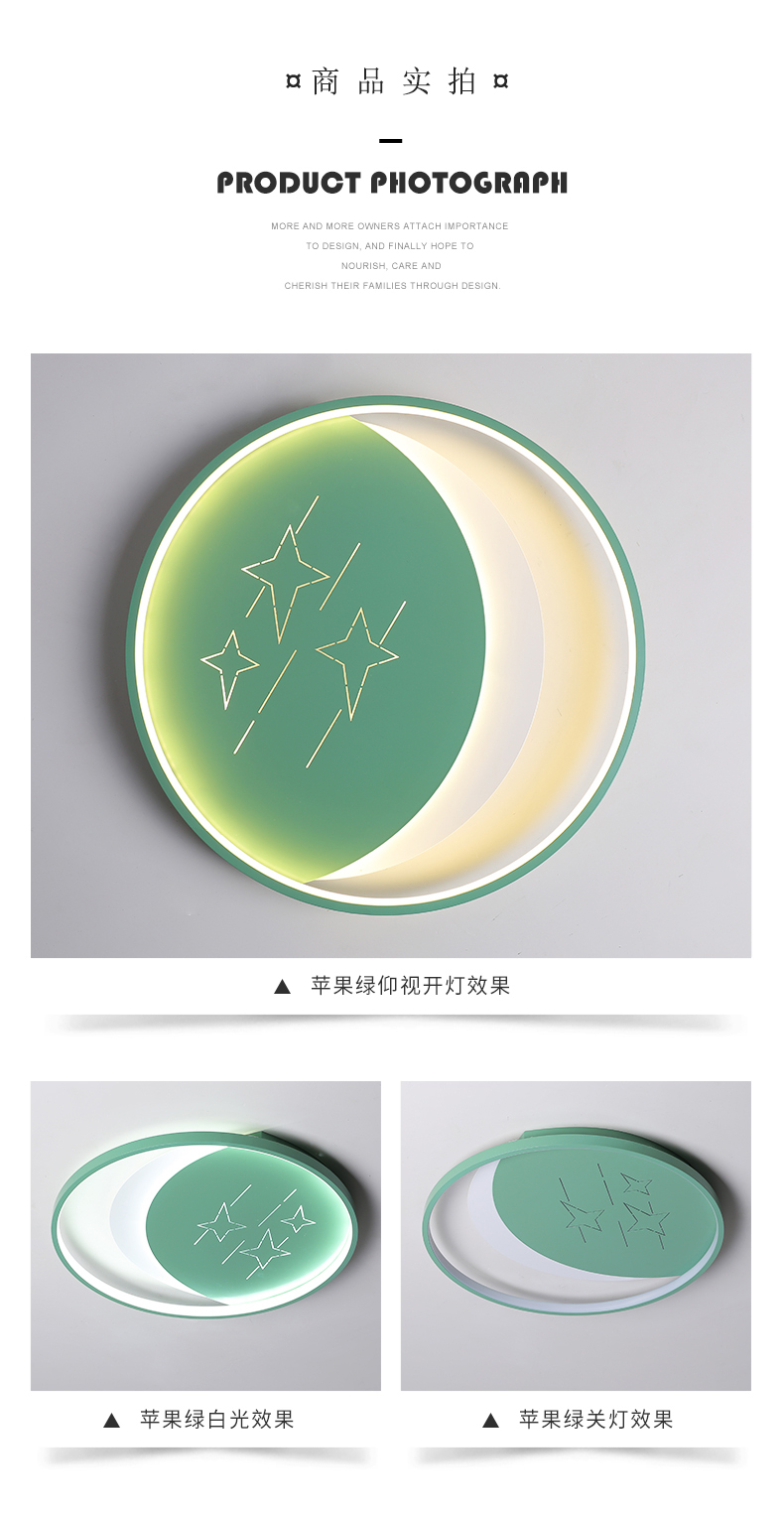 [E淘-灯饰]现代风格 — — 菲铜艺邦 新品上架!