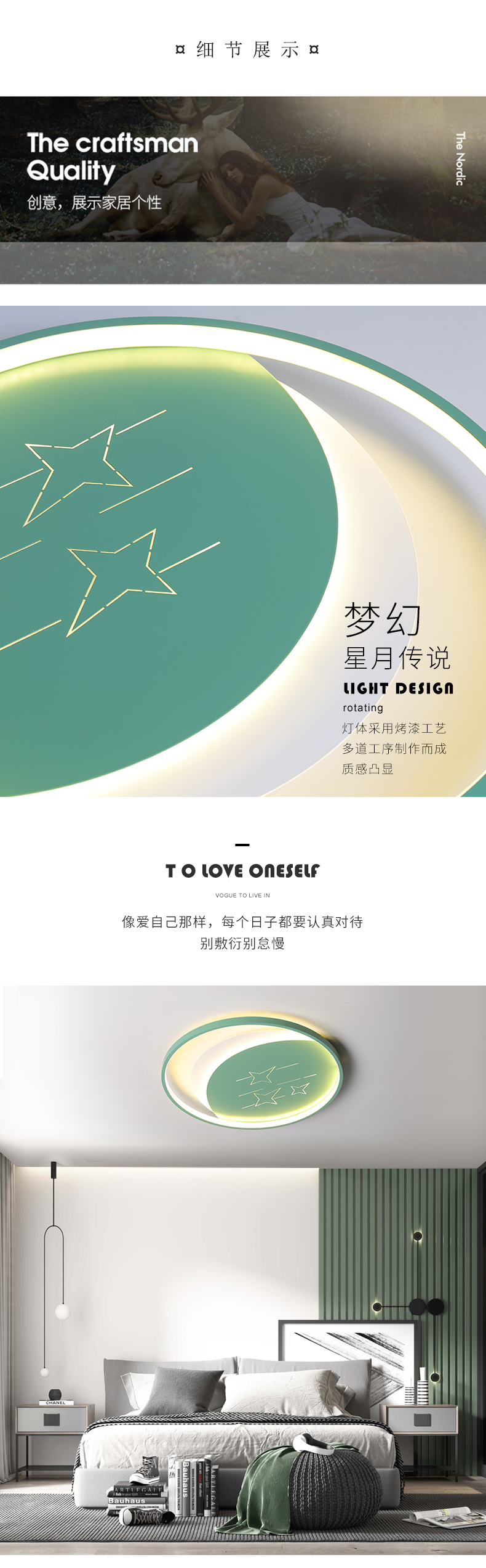 [E淘-灯饰]现代风格 — — 菲铜艺邦 新品上架!