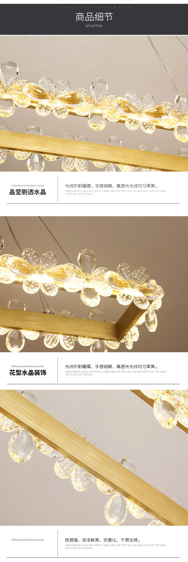 [E淘-灯饰]现代风格 — — 登弗灯饰 新品上架！