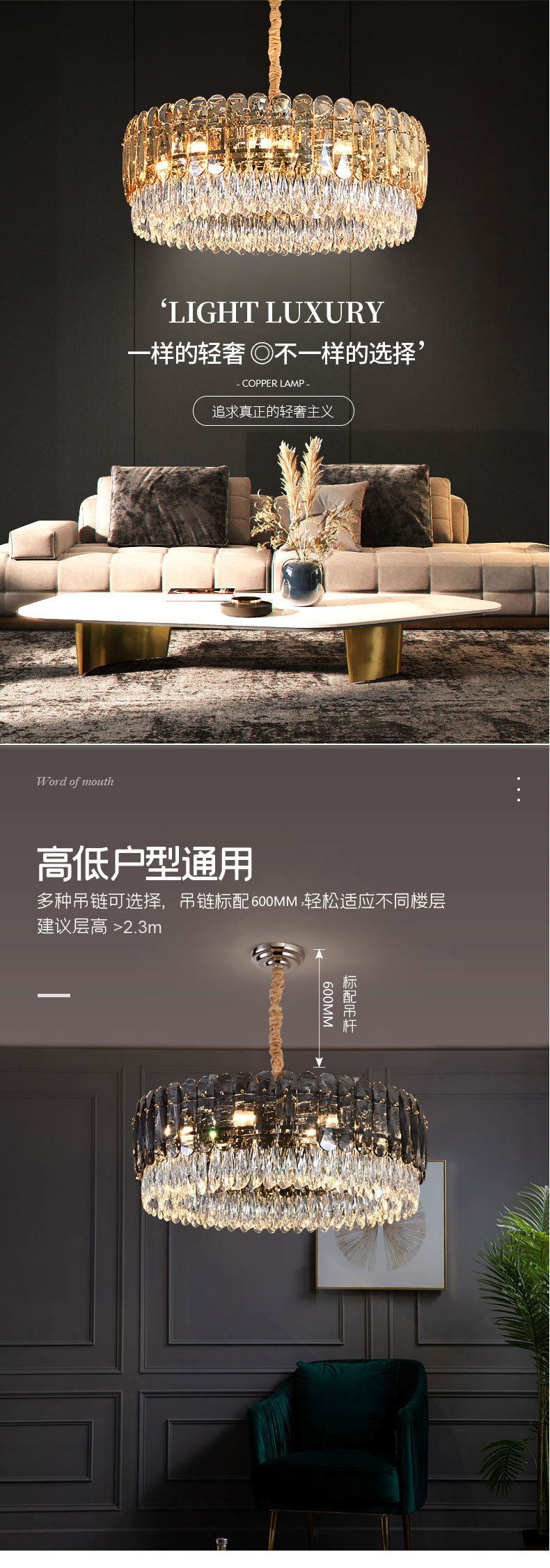 [E淘-灯饰]现代风格 — — 登弗灯饰 新品上架！