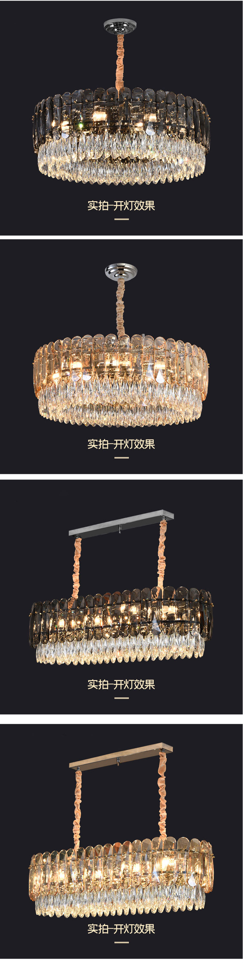 [E淘-灯饰]现代风格 — — 登弗灯饰 新品上架！