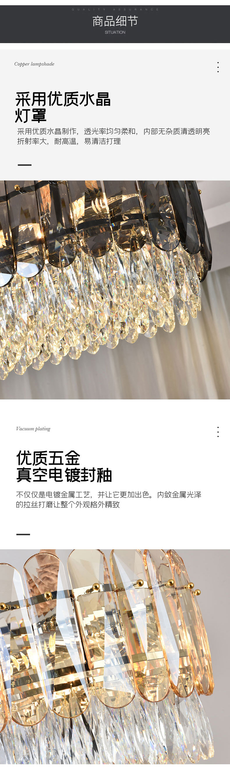 [E淘-灯饰]现代风格 — — 登弗灯饰 新品上架！