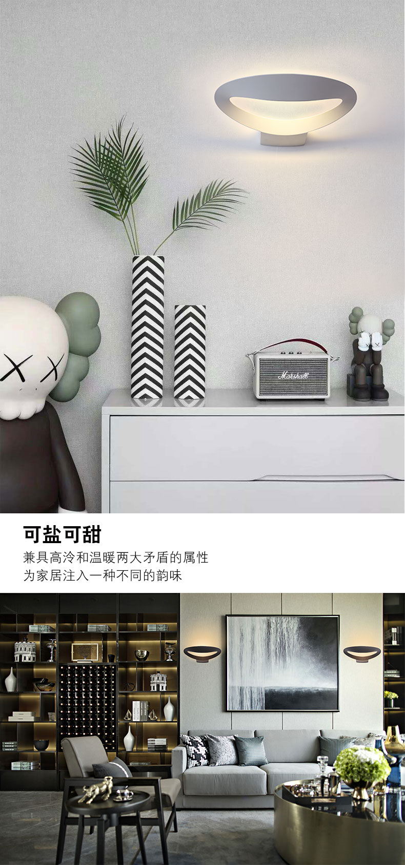 [E淘-灯饰]现代风格 ——慕达德 新品上架！