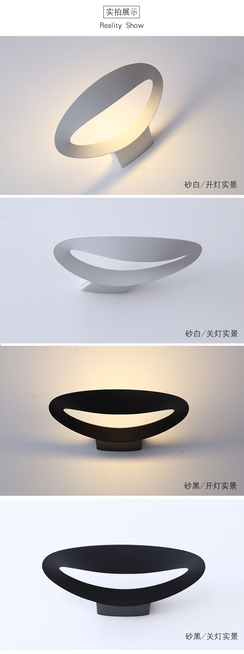 [E淘-灯饰]现代风格 ——慕达德 新品上架！